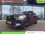 Mazda CX-60 2.5 e-SkyActiv PHEV Homura - Automaat - Leder -, Auto's, Mazda, Automaat, Gebruikt, 2500 kg, Zwart