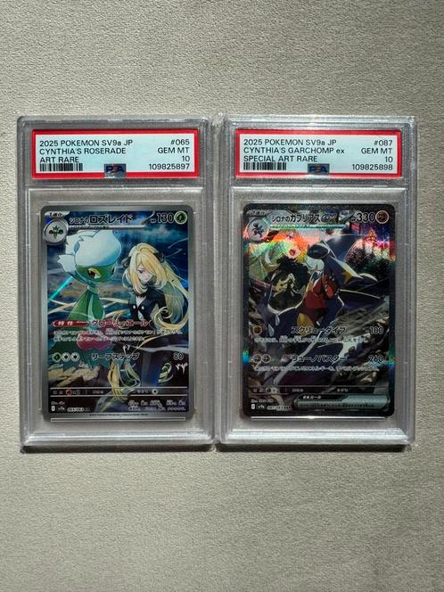 Cynthia's Garchomp SAR & Cynthia's Roserade AR,PSA 10, Hobby en Vrije tijd, Verzamelkaartspellen | Pokémon, Nieuw, Losse kaart