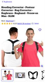 Maahype rugbrace rugcorrector, Diversen, Braces, ., Ophalen of Verzenden, Zo goed als nieuw, .