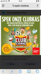 Gezocht gratis Vomar clubmunten, Vomar, Ophalen of Verzenden