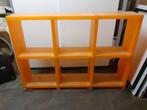 Cubitec Roomdivider oranje kunststof retro jaren 70 design, Gebruikt, Lundia, ?, ?