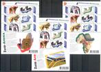 complete postfrisse set grenzeloos nederland 2011 z-afrika, Ophalen of Verzenden, Na 1940, Postfris