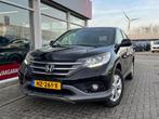 Honda CR-V 2.0 AWD Elegance carplay, Auto's, Honda, Euro 5, Stof, Gebruikt, Zwart