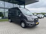 Ford Transit 350 L2H3 Limited Trekhaak + Navigatie, Auto's, Stof, Euro 6, 4 cilinders, Parkeersensor