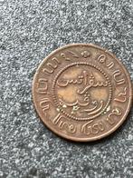 Nederlands-Indië een cent 1859, Postzegels en Munten, Munten | Nederland, Ophalen of Verzenden, Koning Willem III, Overige waardes