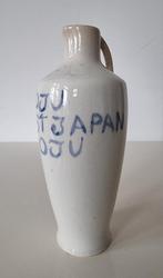 Oud Japans soja kruikje; Joju, the best Japan Shoju, Antiek en Kunst, Antiek | Keramiek en Aardewerk, Ophalen of Verzenden