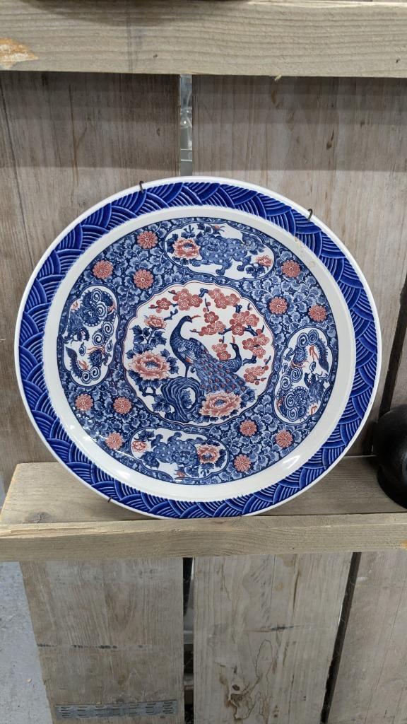 Chinees bord met draken en pauw, Huis en Inrichting, Keuken | Servies, Zo goed als nieuw, Bord(en), Overige stijlen, Porselein