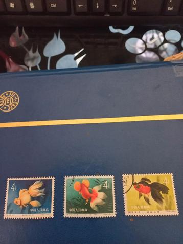 China Postzegels - Vissen beschikbaar voor biedingen