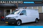 Volkswagen Transporter 2.0 TDI 110PK L2H1 / Trekhaak / Imper, Voorwielaandrijving, 1849 kg, Stof, Gebruikt