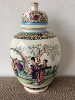 Antieke Chinese vaas met deksel jaren ‘20, Antiek en Kunst, Kunst | Niet-Westerse kunst, Ophalen