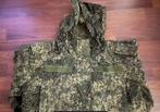 VKPO (VKBO) Demiseason set – BTK Group (Laag 5), Verzenden, Landmacht, Azië, Kleding of Schoenen