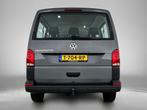 Volkswagen Transporter Kombi 2.0 TDI L2H1 150 PK | Automaat, Auto's, 12 maanden, Stof, Gebruikt, 255 €/maand