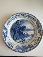 herdenkingsbord van na de Tweede Wereldoorlog, Ophalen of Verzenden