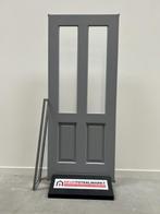 Voordeur hardhout Skantrae SKE 743, Ophalen, 80 tot 100 cm, Nieuw, Buitendeur