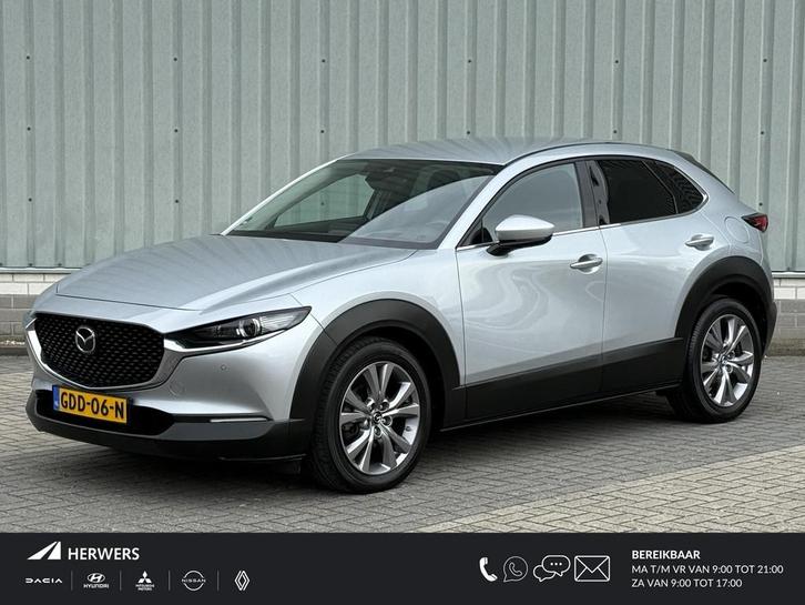 Mazda CX-30 2.0 e-SkyActiv-G M Hybrid Comfort / Trekhaak / B, Auto's, Mazda, Bedrijf, Te koop, CX-30, ABS, Achteruitrijcamera