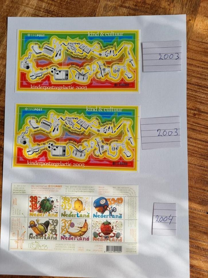 Kinderpostzegels, Postzegels en Munten, Postzegels | Nederland, Ophalen of Verzenden