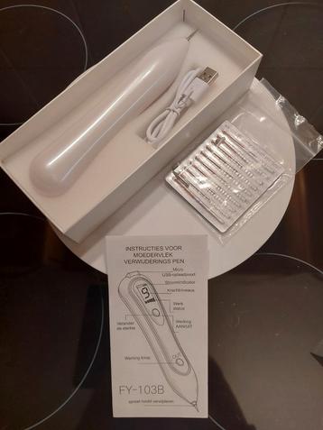 Pigment en Moedervlekjes Verwijderings Apparaat (Nieuw!) beschikbaar voor biedingen