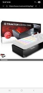Gezocht: Traktor Kontrol Stand. Teab, Muziek en Instrumenten, Dj-sets en Draaitafels, Ophalen of Verzenden, Zo goed als nieuw
