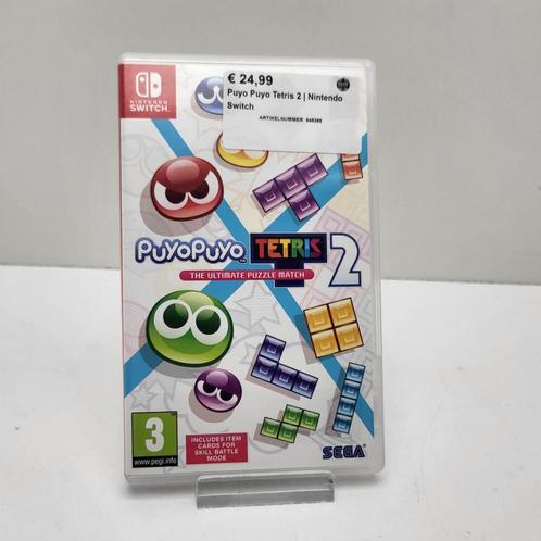 Nintendo Switch PuyoPuyo Tetris 2, Spelcomputers en Games, Spelcomputers | Nintendo Switch, Zo goed als nieuw