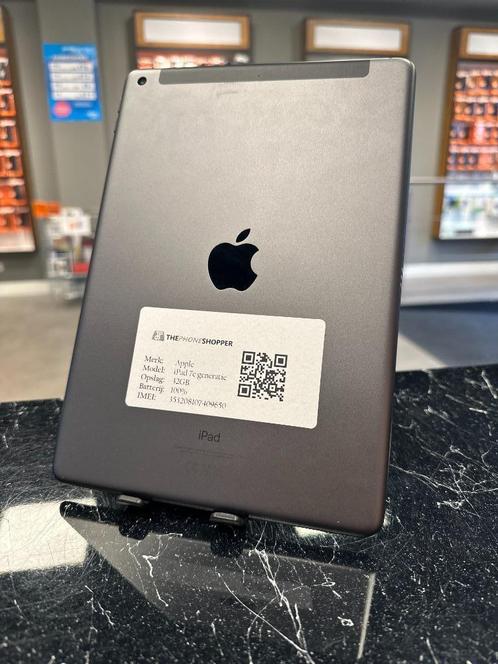Apple iPad 10.2 (2019) 7e generatie | 32GB | 2 Jaar Garantie, Telecommunicatie, Overige Telecommunicatie, Zo goed als nieuw, Ophalen of Verzenden