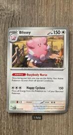 Blissey Mac Donalds kaart 12 2023, Ophalen of Verzenden, Losse kaart, Zo goed als nieuw