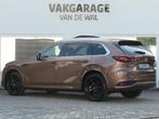 Mazda CX-80 2.5 e-SkyActiv PHEV Homura Plus | 360°-camera |, Auto's, Mazda, Gebruikt, 4 cilinders, Bruin, 7 stoelen