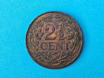 2,5 cent uit 1941, Verzenden, Koningin Wilhelmina, Overige waardes