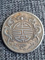 Oude Chinese munt, Postzegels en Munten, Oost-Azië, Ophalen of Verzenden, Losse munt