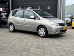 Toyota Corolla Verso 1.8 VVT-i Linea Sol - 1e Eigenaar - Lag, Auto's, Toyota, Gebruikt, 4 cilinders, Origineel Nederlands, Handgeschakeld