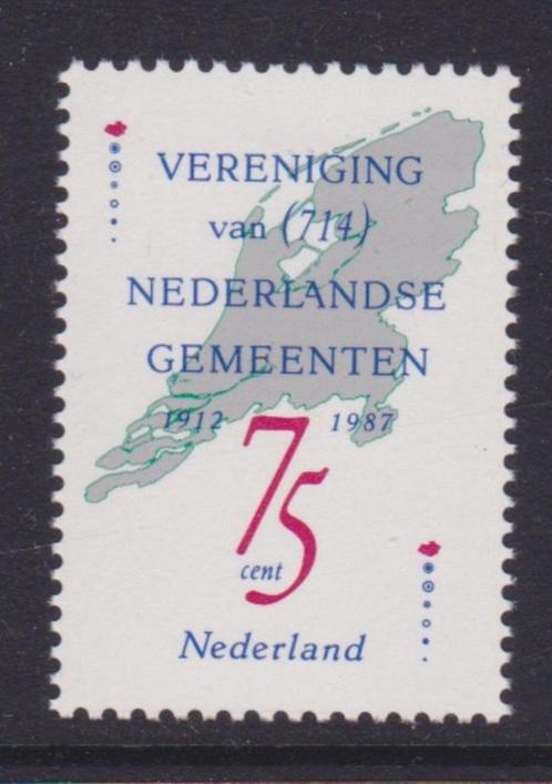 TSS Kavel  620187 Nederland Pf minr 1326 75 jr VNG Mooi kave, Postzegels en Munten, Postzegels | Nederland, Postfris, Na 1940