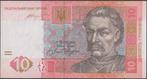 Ukraïne 10 hriven 2015 UNC p.119Ad (# 87), Verzenden, Overige landen, Los biljet