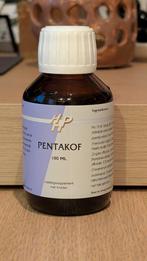 Pentakof 100ml Holisan, Ophalen of Verzenden, Nieuw, Poeder of Drank