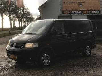 Volkswagen Transporter T5 2.5 TDI Aut. L1H1 DC 5-Pers Airco  beschikbaar voor biedingen