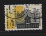 ‹(•¿•)› nl j0077 nvph 1074 zomerzegel, Verzenden, Na 1940, Gestempeld