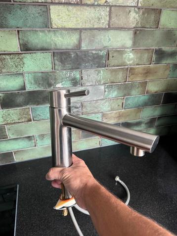 Grohe RVS Mengkraan - Keuken/Badkamer beschikbaar voor biedingen
