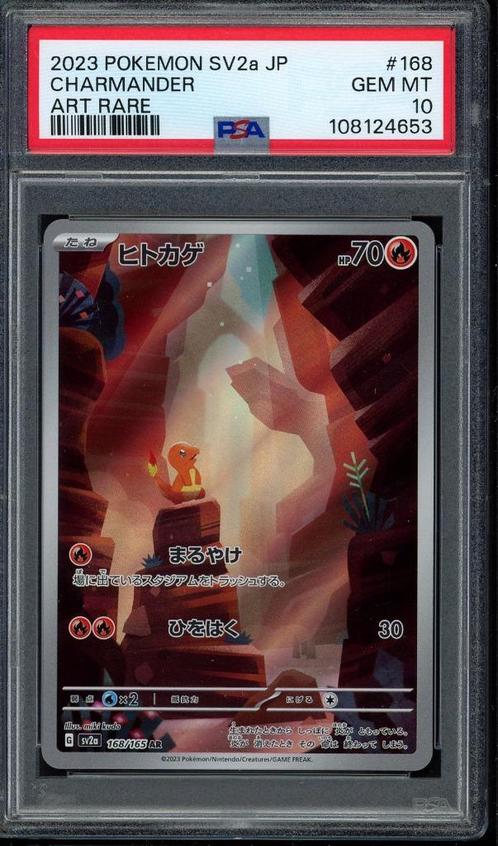Charmander [Art Rare] PSA 10 - 168/165 - Japanese 151 2023, Hobby en Vrije tijd, Verzamelkaartspellen | Pokémon, Zo goed als nieuw