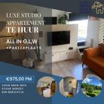 TE HUUR ALL IN STUDIO APPARTEMENT IN VALKENBURG‼️, 20 tot 35 m²
