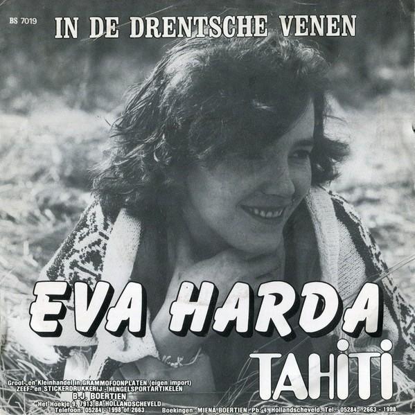 Vinylsingles gezocht o.a  eva harda , peer en leerken,, Cd's en Dvd's, Vinyl | Nederlandstalig, Ophalen of Verzenden