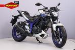 Yamaha MT 03 (bj 2016), Bedrijf, Naked bike