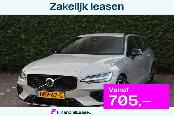 Volvo V60 2.0 T6 Plug-in hybrid AWD Plus Dark | Trekhaak | 3, Auto's, Volvo, Bedrijf, Lease, Financial lease, V60, ABS, Achteruitrijcamera