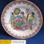 CHINEES WANDBORD * DAME OP TROON * Gemerkt *, Verzenden