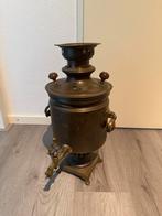 Antieke Samovar, Antiek en Kunst, Ophalen of Verzenden, Brons