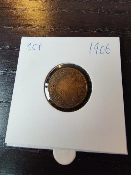 Nederland 1 cent 1906, Postzegels en Munten, Munten | Nederland, Losse munt, 1 cent, Ophalen of Verzenden