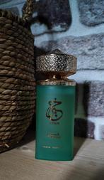Decant proefje paris corner khair pistachio, Sieraden, Tassen en Uiterlijk, Uiterlijk | Parfum, Ophalen of Verzenden, Nieuw