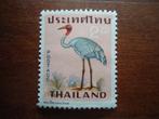 Vogel Indische nimmerzat Thailand 1967, mi. 492, postfris, Ophalen of Verzenden, Postfris, Dier of Natuur