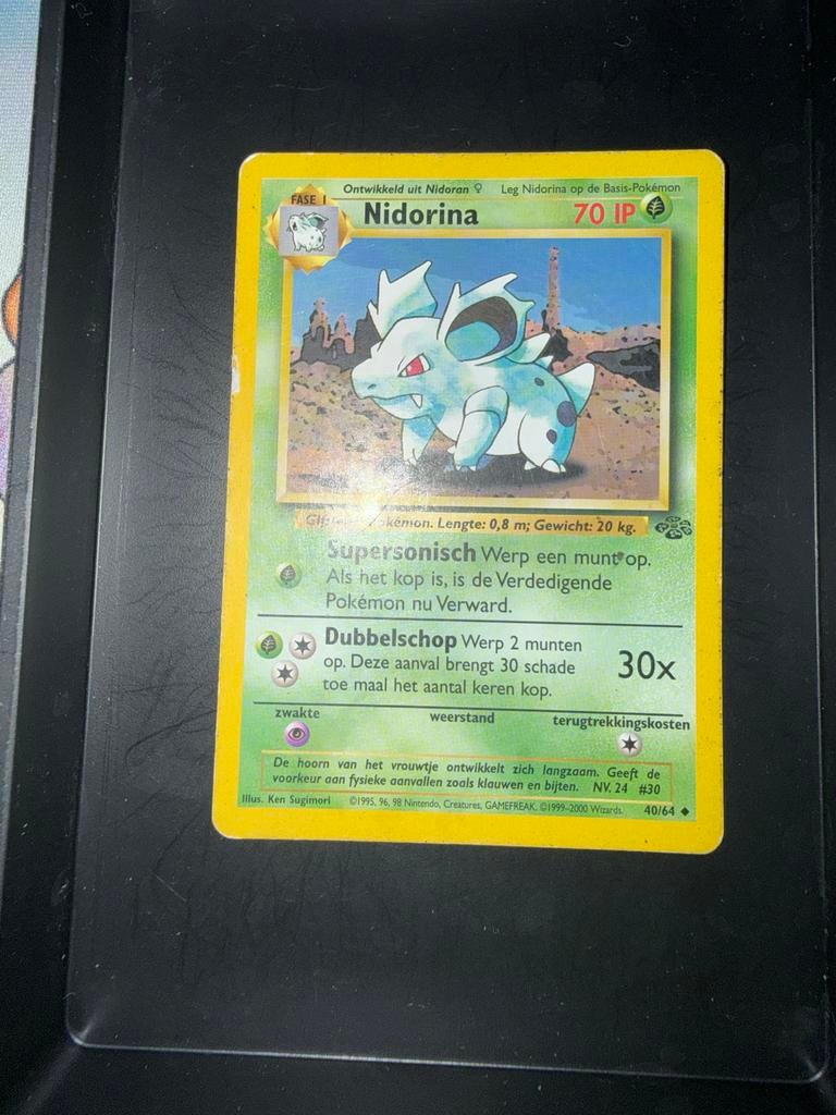 Nidorina Pokemon Jungle set - 40/64, Ophalen of Verzenden, Gebruikt, Losse kaart