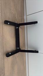 Maxicosie steun voor bakfiets, Fietsen en Brommers, Ophalen, Gebruikt, 1 kind, Overige merken