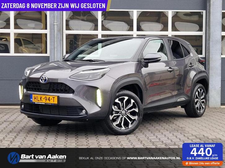 Toyota Yaris Cross 1.5 Hybrid Dynamic Camera Carplay Keyless, Auto's, Toyota, Bedrijf, Te koop, Yaris Cross, ABS, Achteruitrijcamera