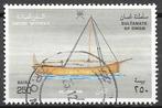 Oman: Mi. 407 uit 1996   schip, Ophalen of Verzenden, Gestempeld, Midden-Oosten