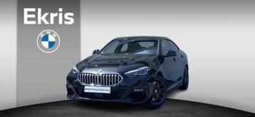 BMW 2-serie Gran Coupé 218i | M-Sportpakket | 18inch | Schu beschikbaar voor biedingen